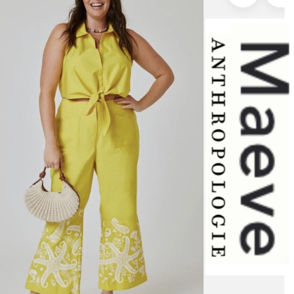 Maeve Pants - MAEVE sunny yellow  top & pant set, 0,  GD1119